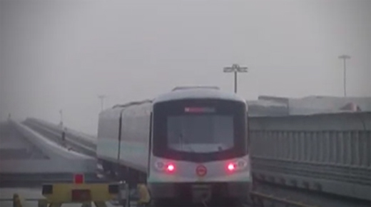 metro 3